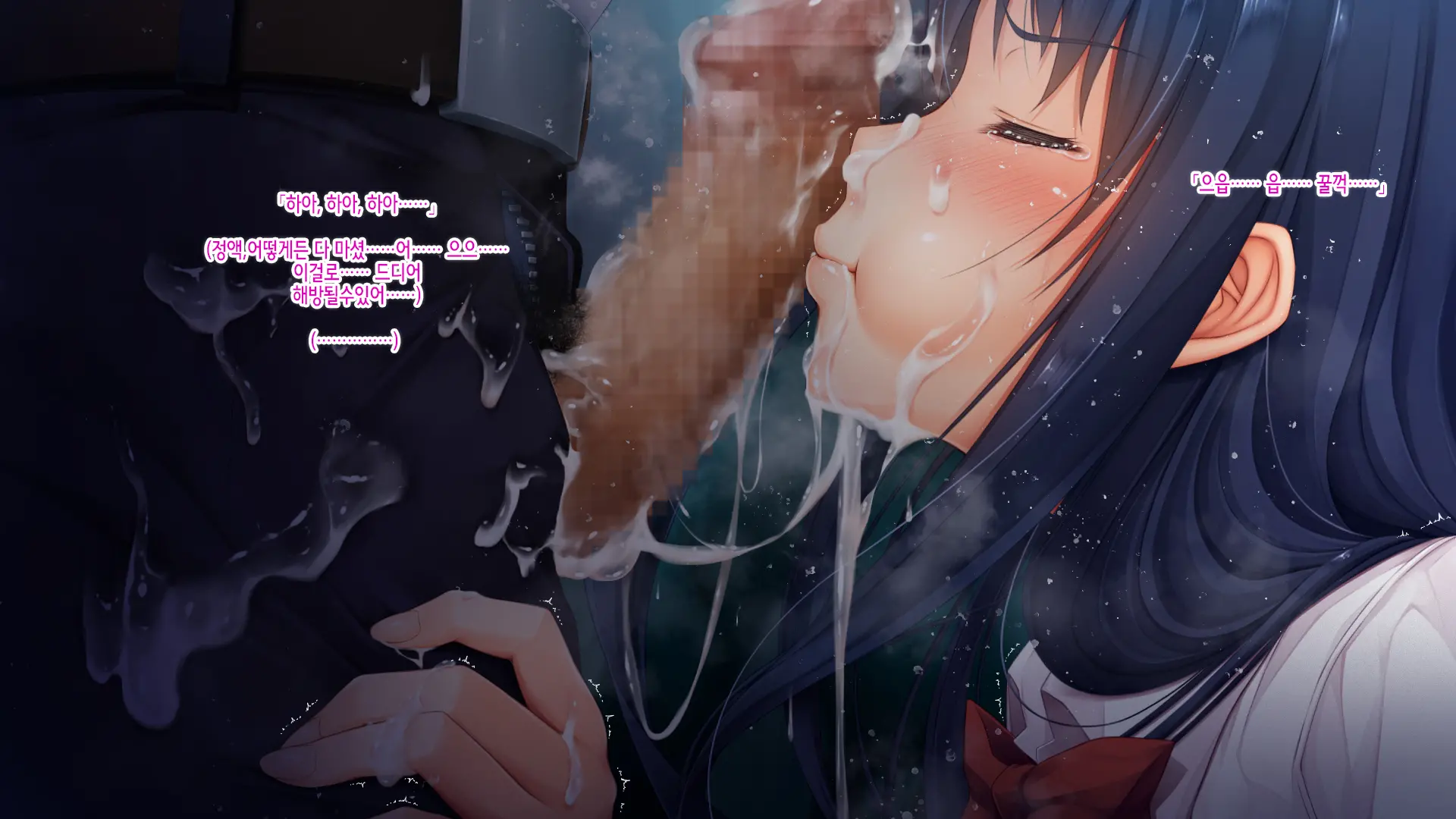 Yuutousei. Aoi Ura Kyouiku Kousha SEX Apart De No Akumu, Futatabi | 우등생 아오이 아파트 뒤에서 교육자sex 또다시 악몽
